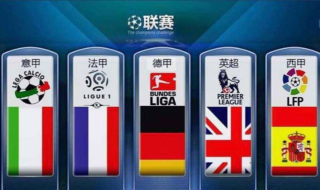 隊在世界杯