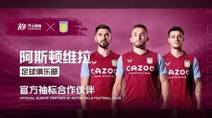 合与精细部 合与精细部